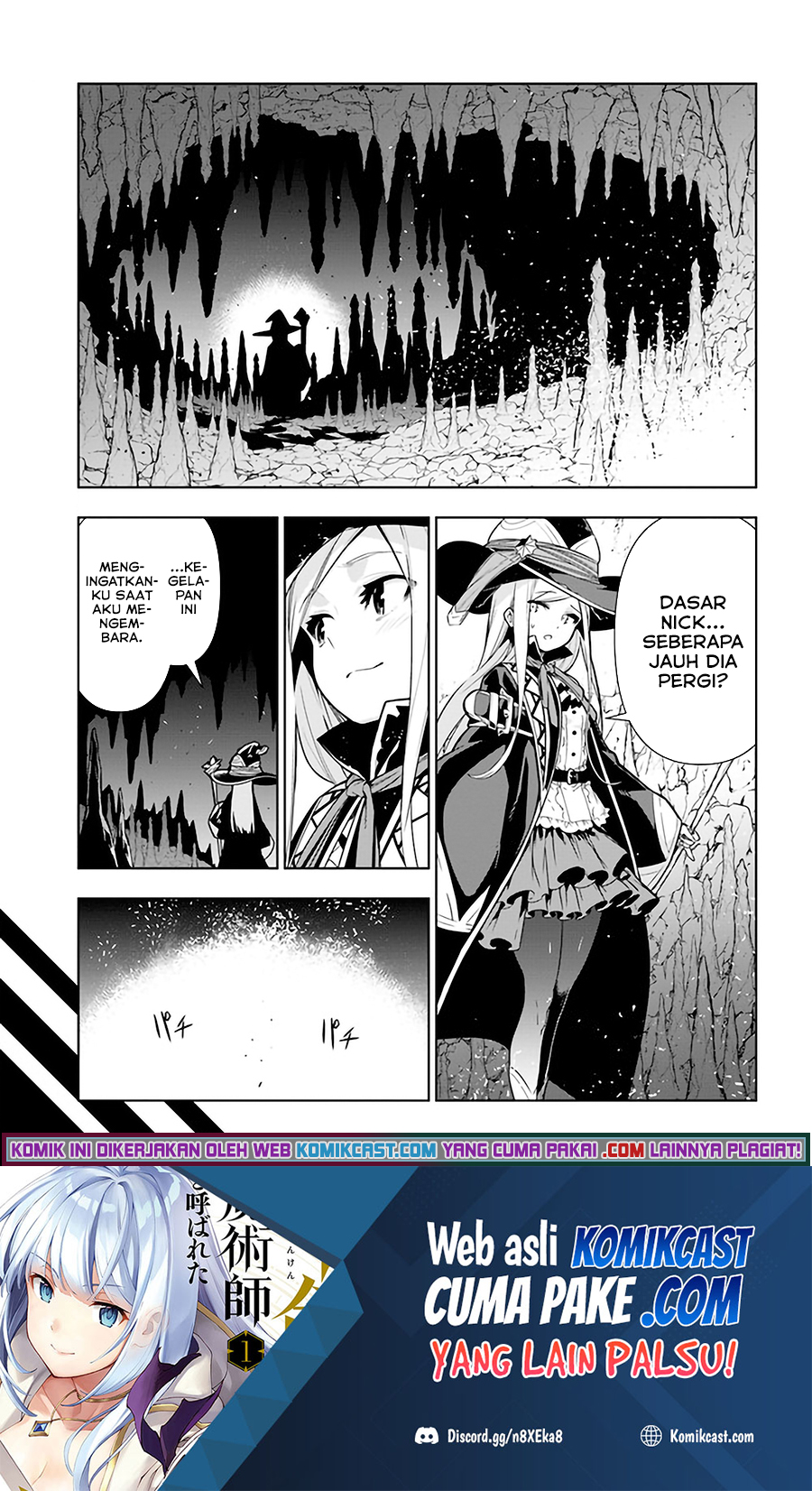 The Adventurers That Don’t Believe In Humanity Will Save The World (Ningen Fushin no Boukenshatachi ga Sekai o Sukuu Youdesu) chapter 29